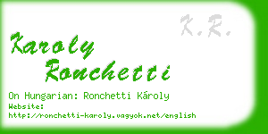 karoly ronchetti business card